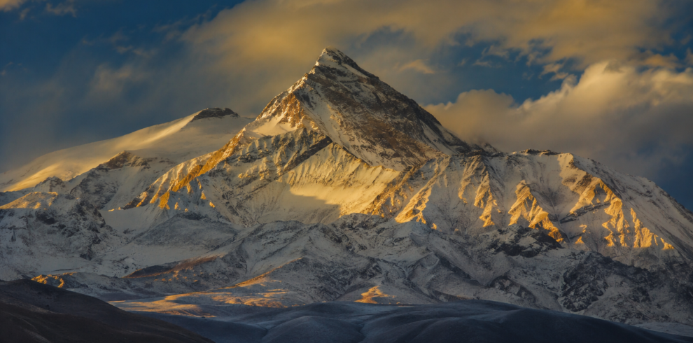 Ama Yangri Trek